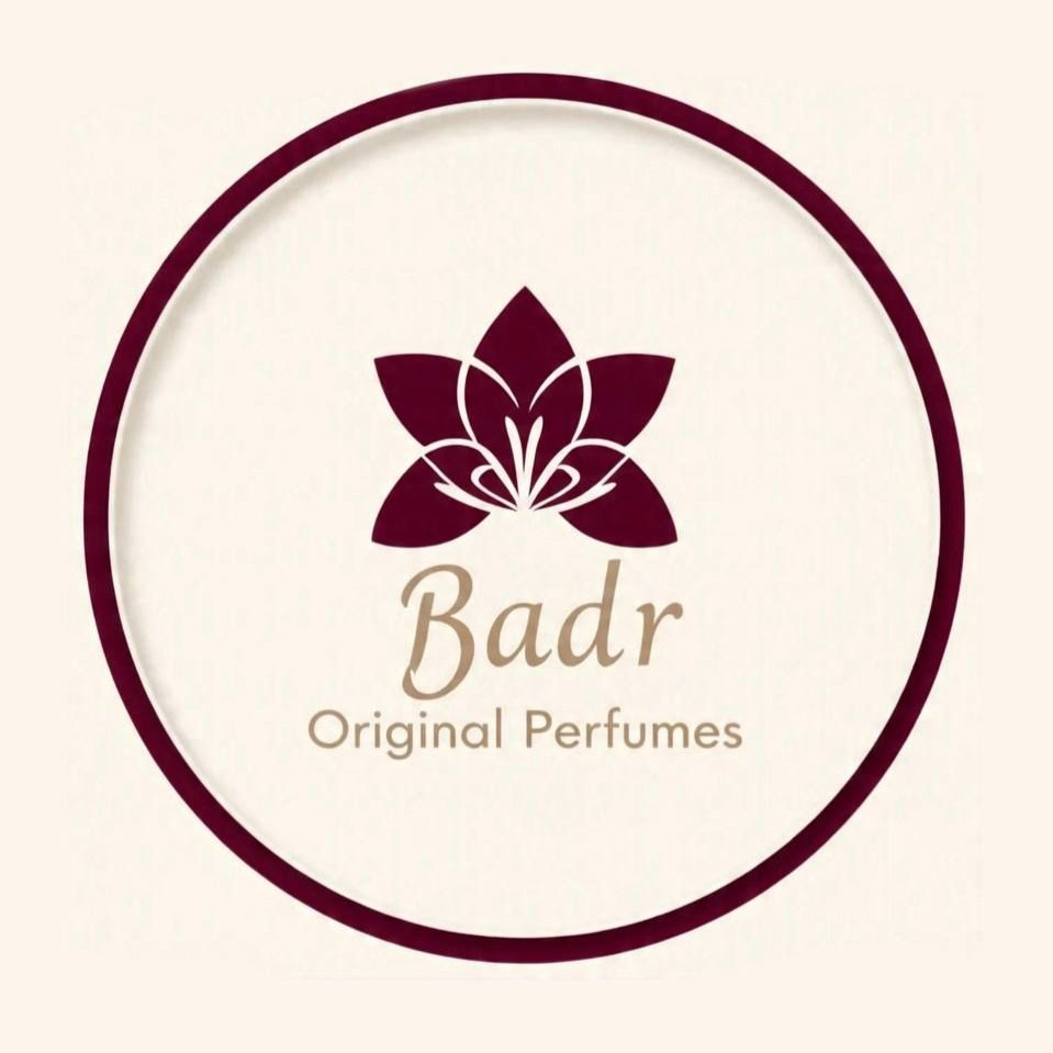 شعار المتجر