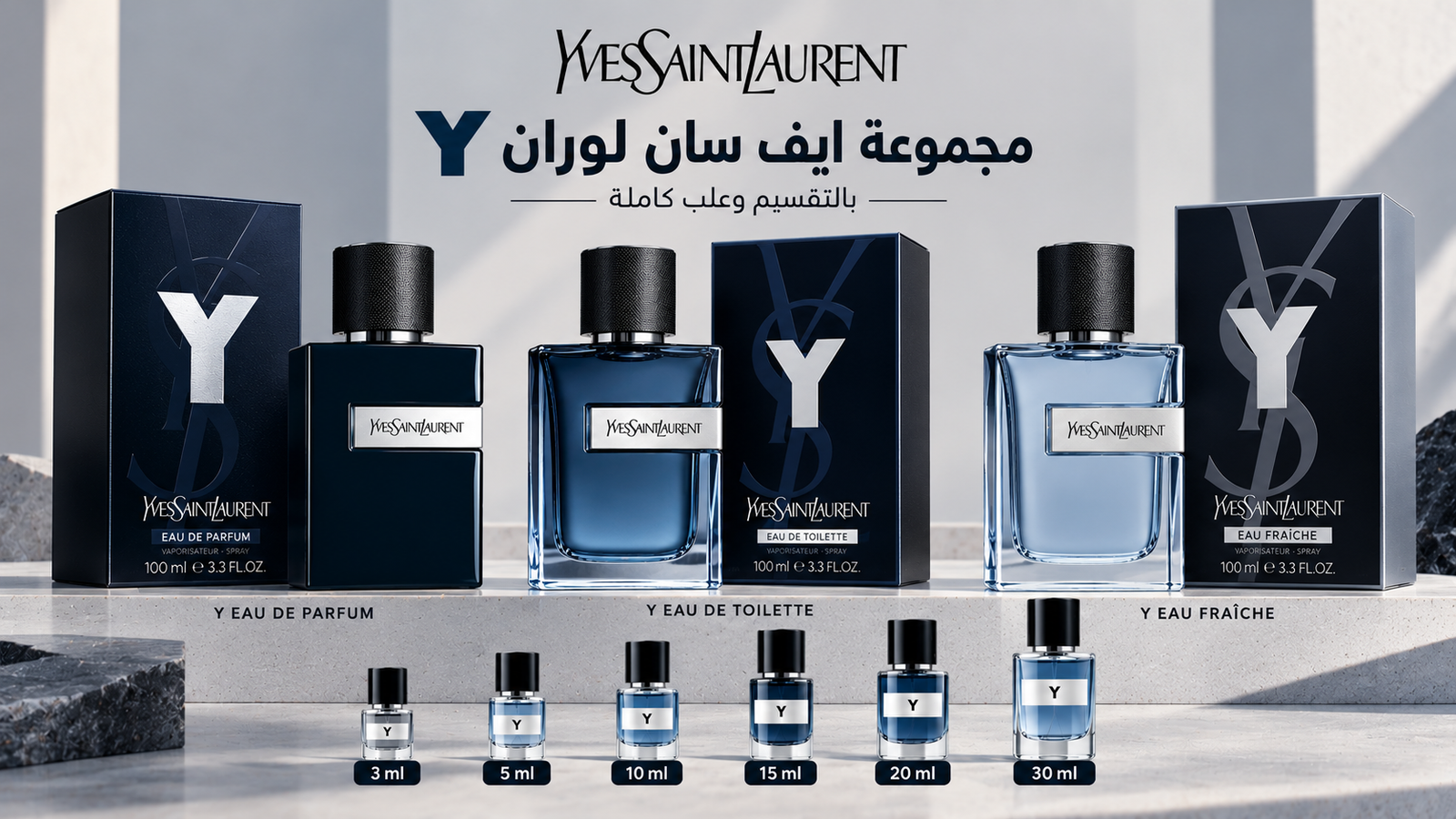عرض