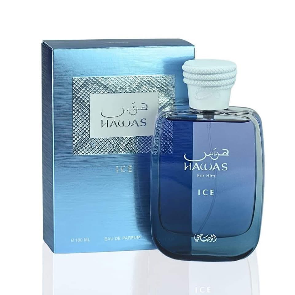 هوس ايس
